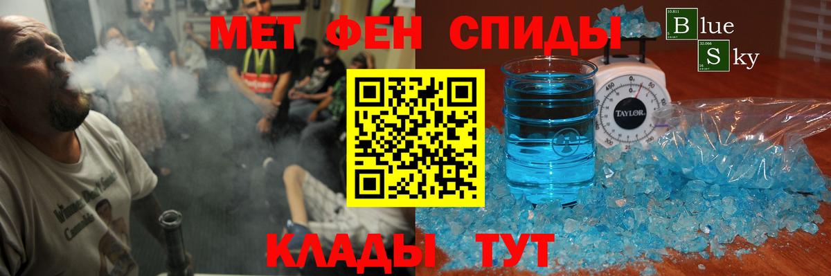 Лосино-Петровский  АМФ  Вход с VPN  АМФ  АМФ VHQ 