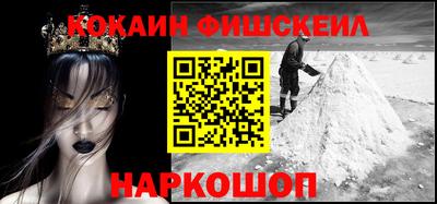 скорость mdpv Жуковский