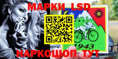 скорость mdpv Жуковский