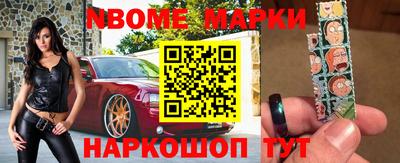 MDMA Заводоуковск