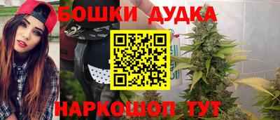 MDMA Заводоуковск