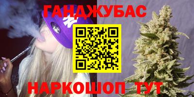 скорость mdpv Жуковский