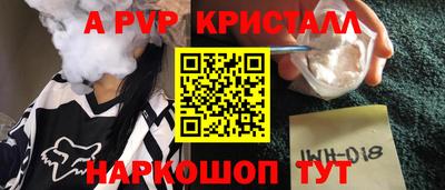 MDMA Заводоуковск