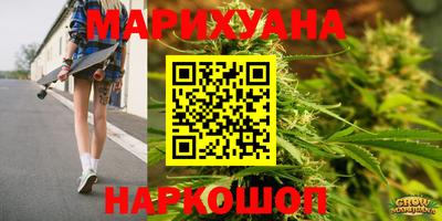 MDMA Заводоуковск