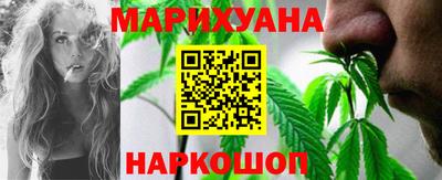 соль ск Заволжье