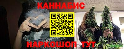 скорость mdpv Жуковский