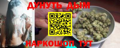 скорость mdpv Жуковский