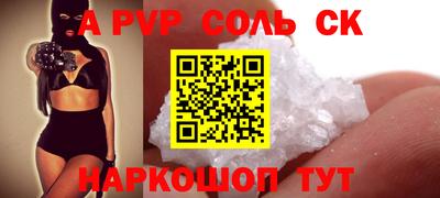 MDMA Заводоуковск