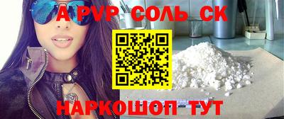 MDMA Заводоуковск