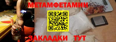 MDMA Заводоуковск