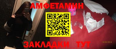 героин Ирбит