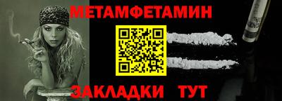 MDMA Заводоуковск