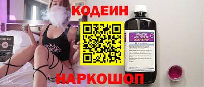 скорость mdpv Жуковский