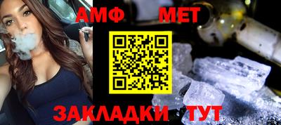 MDMA Заводоуковск