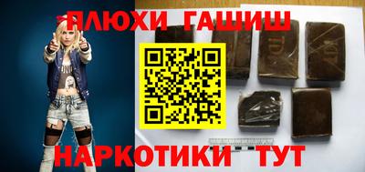 MDMA Заводоуковск