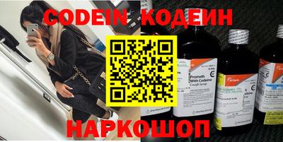 скорость mdpv Жуковский