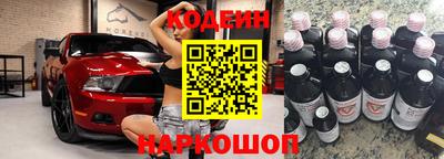 соль ск Заволжье