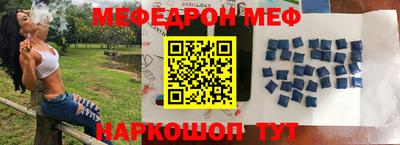 MDMA Заводоуковск
