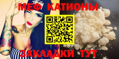 MDMA Заводоуковск