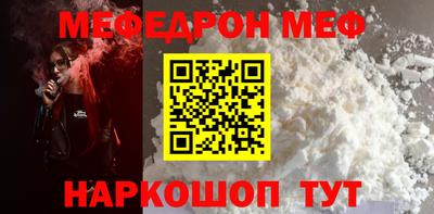 MDMA Заводоуковск